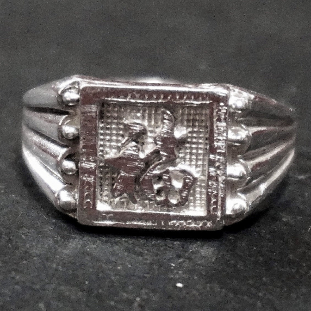Silver Luck Chinese Character Men's Ring
